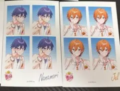 すとぷり トレカ、ブロマイド ブースターパック『すとぷり Vol.2』｜Item(商品情報)｜ヴァイス