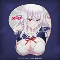 羽前京香　Eurekaくじ　魔都精兵のスレイブ　マウスパッド