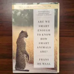 Are We Smart Enough to Know How Smart...