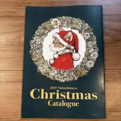 ヒグチユウコイラスト表紙「 2025高島屋クリスマスカタログ」