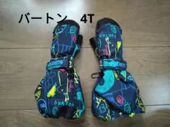 Burton ミトングローブ 4Tサイズ