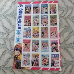 週刊少年ジャンプ付録ONE PIECE シール 全20種