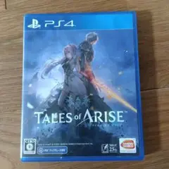 テイルズオブアライズ　Tales of Arise PS4
