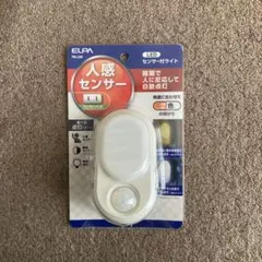 エルパ LEDセンサー付ライト★PM-L240★ナイトライト★コンセント式
