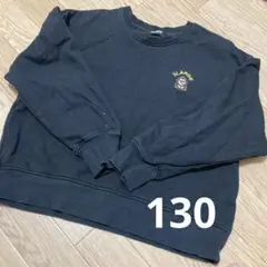 Xlarge kids 130 トレーナー スウェット