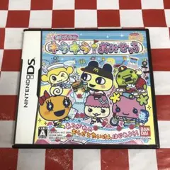 【C18337】たまごっちのキラキラおみせっち