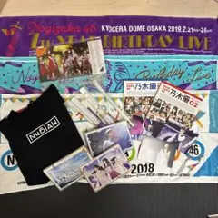 乃木坂46 写真集 まとめ売り 2026年最新】乃木坂写真集まとめ売りの人気アイテム - メルカリ