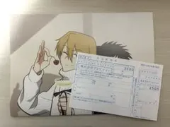 Spoon.2Di vol.127 えぶりでいホスト ポスター 振込用紙