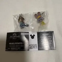 ズートピア めじるしアクセサリー 2 ジュディ・ホップス B ニブルズ