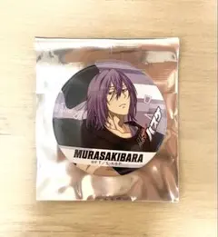 黒バス パルクール 缶バッジ 紫原敦