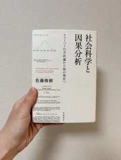 Item thumbnail for item 0a49cd1c-b0a7-409b-9a9e-14d04a47fff3