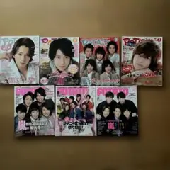 POTATO 雑誌 7冊セット