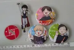 Item thumbnail for item 3d38d0a2-6d73-49fa-be02-f5e7915a0586