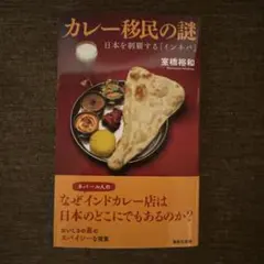 林檎★断捨離中★様 リクエスト 2点 まとめ商品