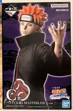 NARUTO 一番くじ ペイン(天道) MASTERLISE フィギュア
