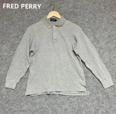 FRED PERRY 90s ヴィンテージ グレー 長袖 ポロシャツ