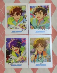 あんスタ　ぱしゃっつ　10周年　流星隊