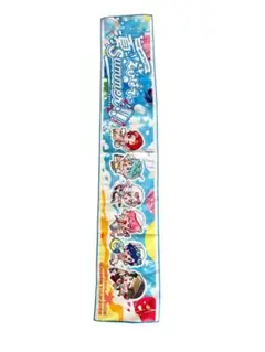 いれいす2023年 えびばでぃ夏Summerマフラータオル