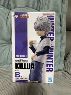 一番くじ HUNTER×HUNTER B賞 キルア フィギュア