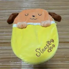 犬の形 湯たんぽカバー Sleeping Dog