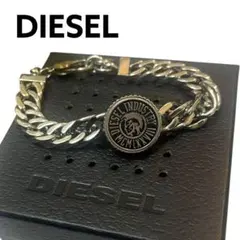 【美品】DIESEL チェーンブレスレット ブレイブマン シルバー 喜平