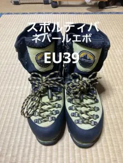 Item thumbnail for item 9f5c7963-36d8-486f-ac33-ea8de025b2d5