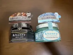 &honey クレンジングバーム 2種セットのサムネイル