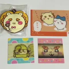 シーサー まとめ売り