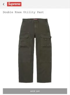 Supreme Double Knee Utility Pant 36 XL