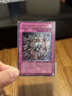 遊戯王 D－タイム レリーフ アルティメットレア 1st 英語 - メルカリ