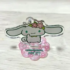 レア　山口県美祢市限定　シナモン　シナモロール　アクリルスタンド