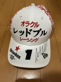 2026年最新】レッドブル キャップ フェルスタッペンの人気アイテム