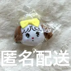 mikko ぬいぐるみ前髪クリップ　スフレ　ガチャガチャ