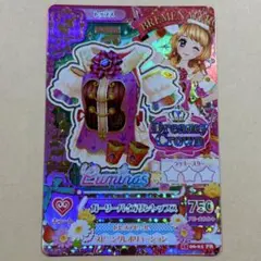 Item thumbnail for item bc1e8b35-b380-4026-904d-bf6aa121e133