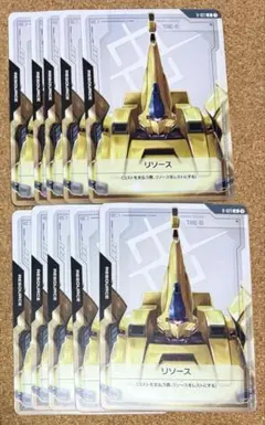 2026年最新】Steel Requiem [GD03]の人気アイテム - メルカリ