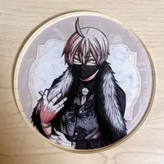 桃源暗鬼 グラッテ 特典 コースター 皇后崎