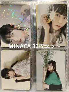 2026年最新】水瀬いのり minacaの人気アイテム - メルカリ