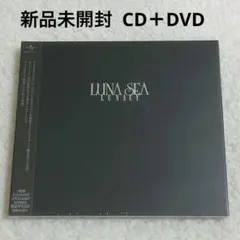 2026年最新】luna sea dvdの人気アイテム - メルカリ