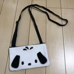 Item thumbnail for item 2c8e9a95-7522-4fc1-ad69-95c91f74cf5b