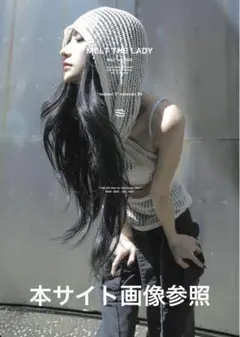 Melt the Lady メッシュ編みタンクトップ 黒のサムネイル