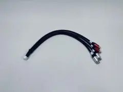 ① カロッツェリア GM-D2400 ブリッジ接続　配線加工品　　パワーアンプ ① カロッツェリア GM-D2400 ブリッジ接続 配線加工品 パワーアンプ
