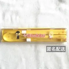 Stray Kids ポガリ カトラリーセット オンラインくじ