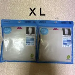 まるまま様 リクエスト 2点 まとめ商品