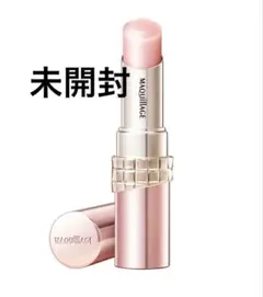 未開封　マキアージュ　ドラマティックエッセンスリップケア リップクリーム