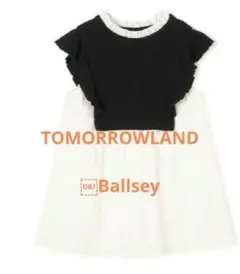 Ballsey バルキーヤーンジャージーコンビ チュニックプルオーバー 
