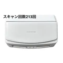 【美品】ScanSnap iX1500