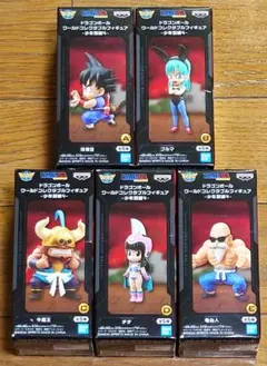 【ドラゴンボール】ワールドコレクタブルフィギュア-少年期編4-コンプリートセットのサムネイル