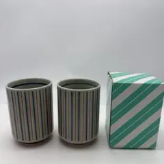 ストライプデザイン 湯飲み 2個セット