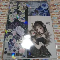 特別おまとめSale㉒