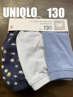 【新品タグ付】UNIQLO ガールズ ショーツ ヒップハンガー 130 3枚組
